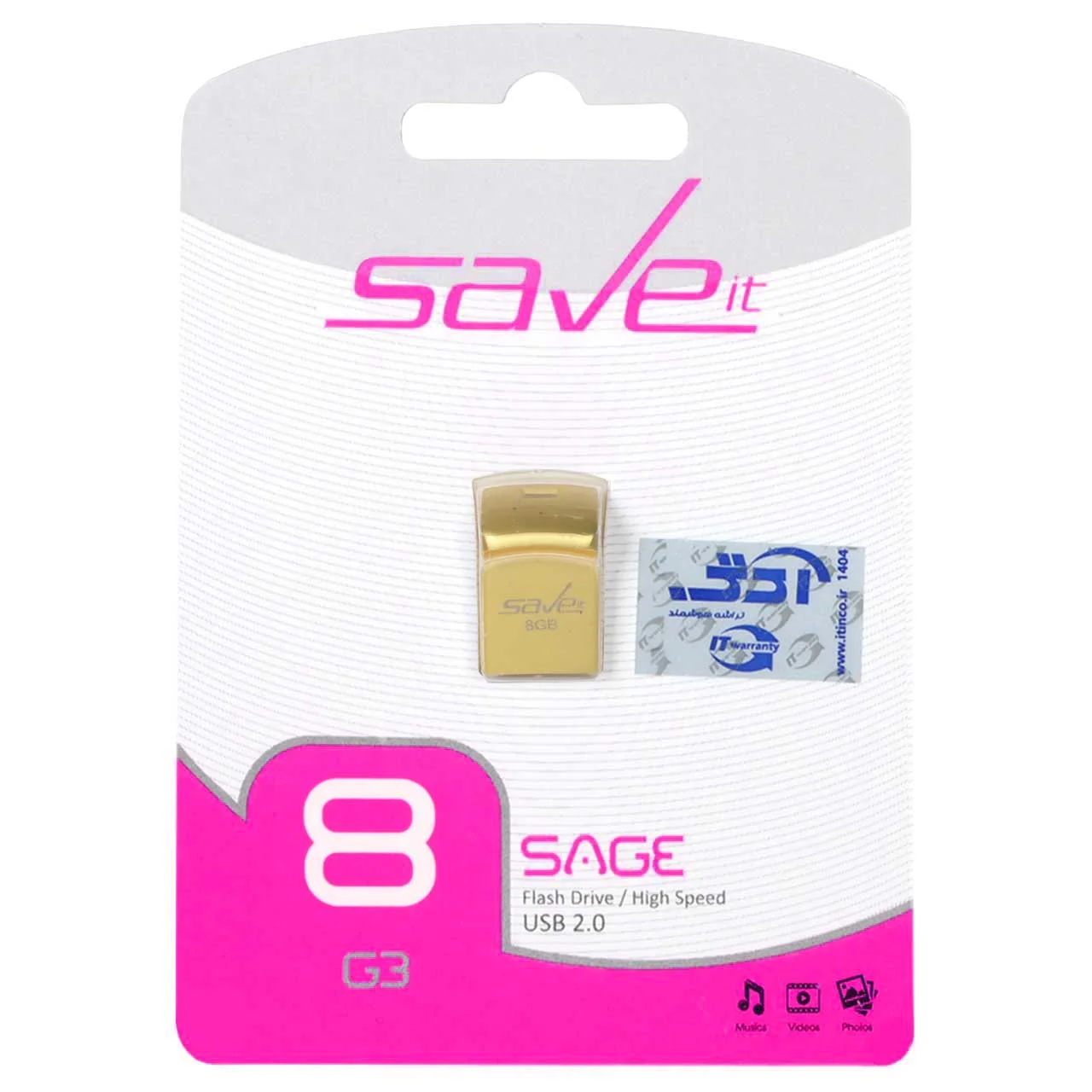 فلش مموری سیویت مدل SEGO ظرفیت 8گیگابایت با رابط USB 2.0، بدنه فلزی